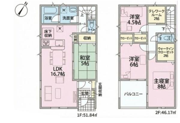 岡崎市細川町第14　新築戸建全2棟　2号棟
