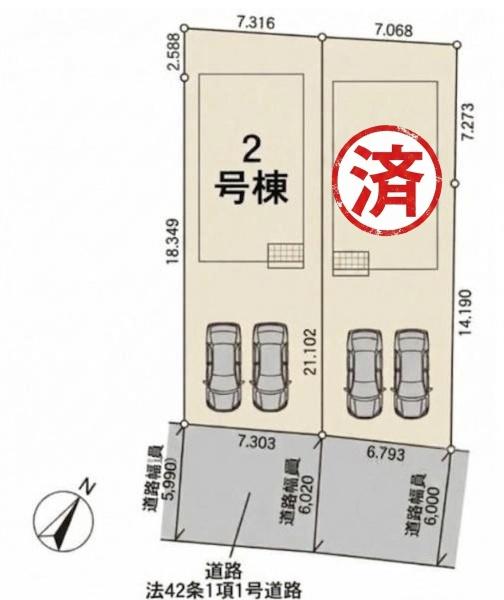 岡崎市細川町第14　新築戸建全2棟　2号棟