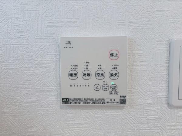 岡崎市細川町第14　新築戸建全2棟　2号棟