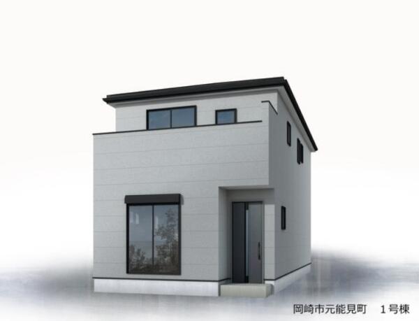 岡崎市元能見町の新築一戸建