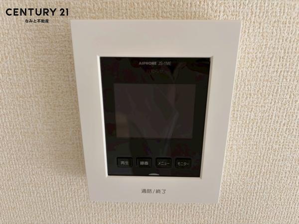 岡崎市元能見町の新築一戸建