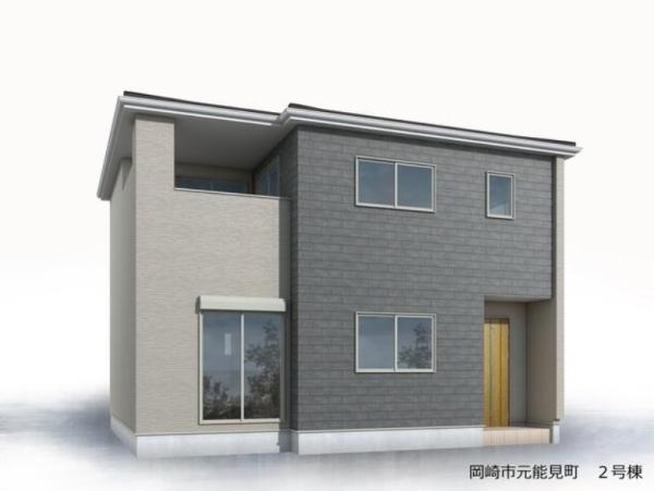 岡崎市元能見町の新築一戸建