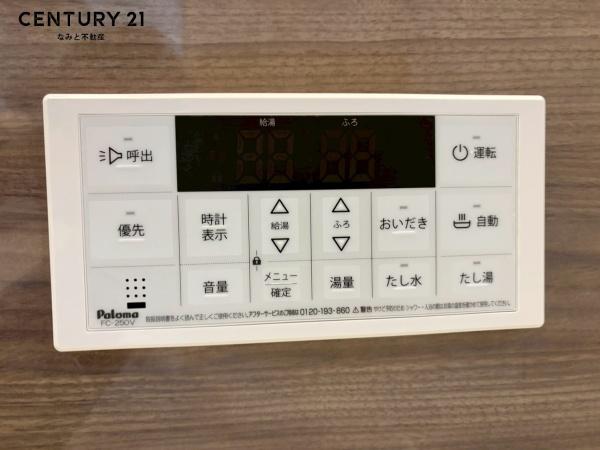 岡崎市元能見町の新築一戸建