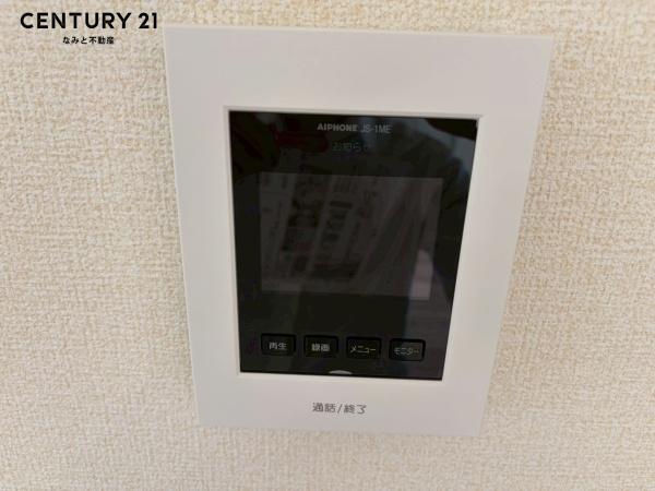 岡崎市元能見町の新築一戸建