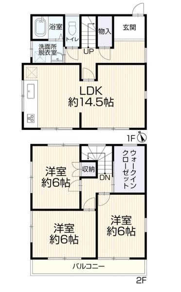 岡崎市大樹寺　中古戸建