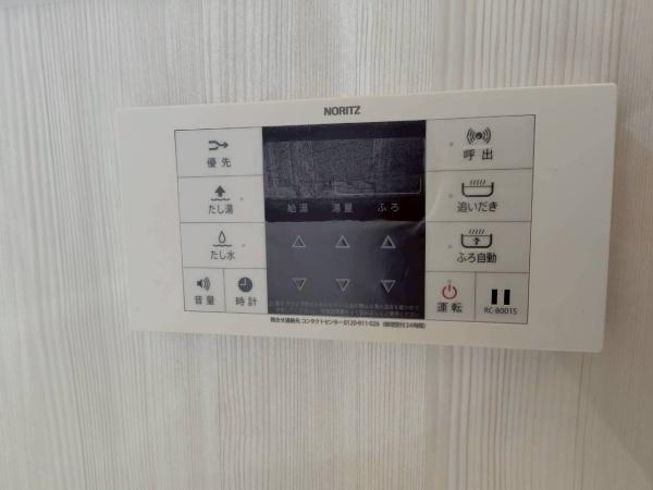 岡崎市大樹寺３丁目の中古一戸建て