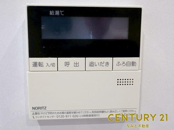 岡崎市稲熊町字８丁目の中古一戸建て