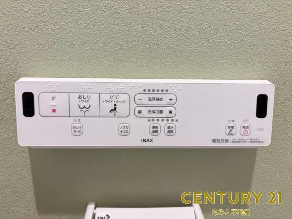 岡崎市稲熊町字８丁目の中古一戸建て