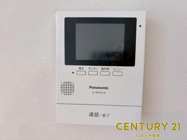 岡崎市稲熊町字８丁目の中古一戸建て