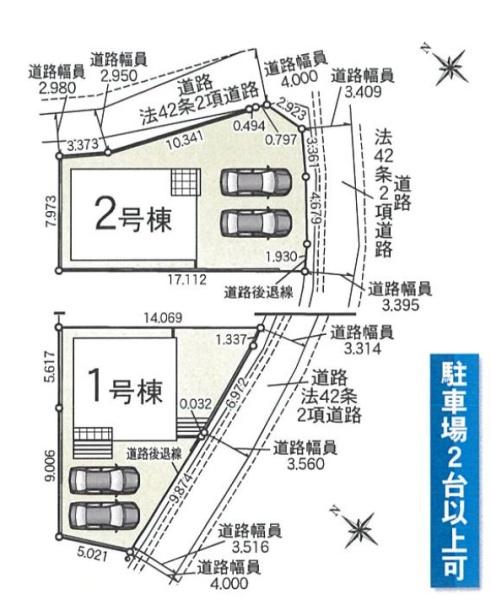 岡崎市上地町第7　新築戸建　1号棟