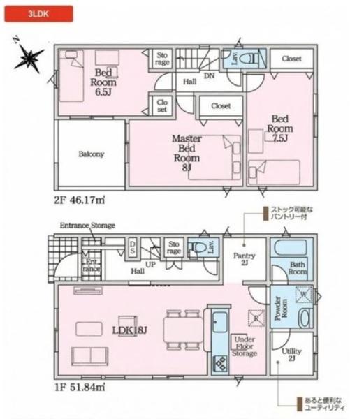 岡崎市矢作町第19　新築戸建　2号棟