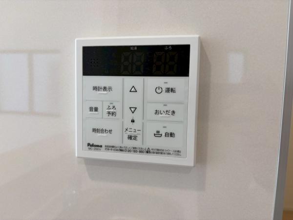 岡崎市矢作町第19　新築戸建　2号棟