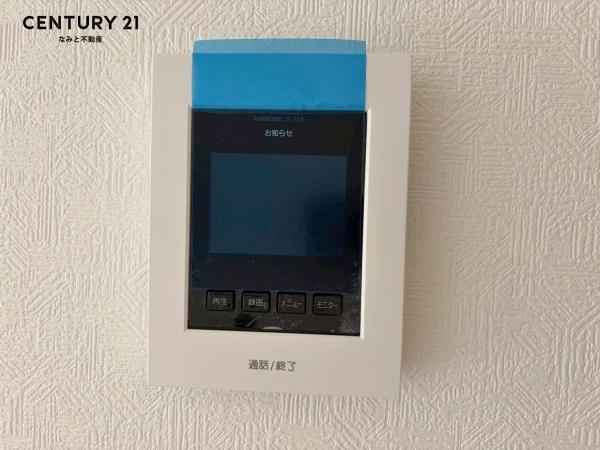 岡崎市矢作町第19　新築戸建　2号棟