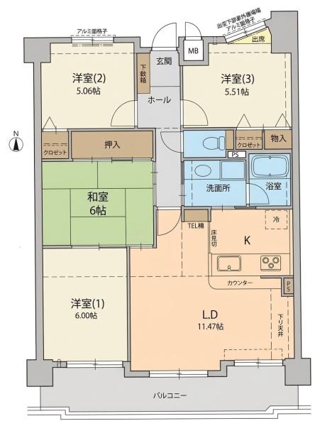 シャトー岡崎Ⅲ番館