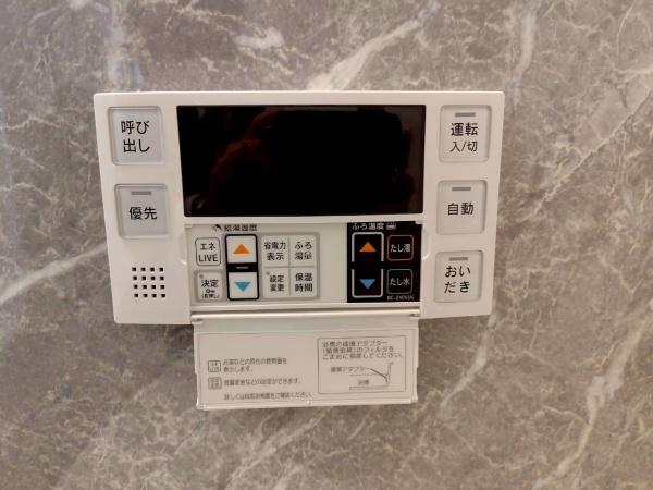 シャトレー康生ツインズ南館