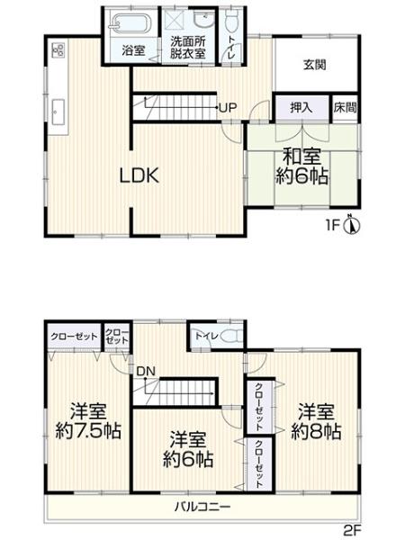 岡崎市青木町　中古戸建