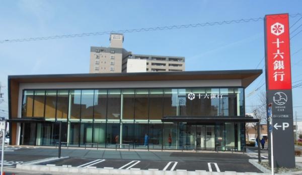 岡崎市青木町の中古一戸建て(十六銀行岡崎羽根支店)