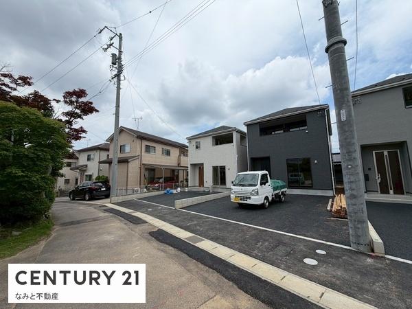岡崎市上地6丁目第9　新築戸建　2号棟