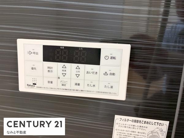 岡崎市上地6丁目第9　新築戸建　3号棟