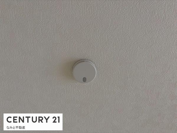 岡崎市上地6丁目第9　新築戸建　4号棟