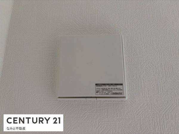 岡崎市上地6丁目第9　新築戸建　4号棟