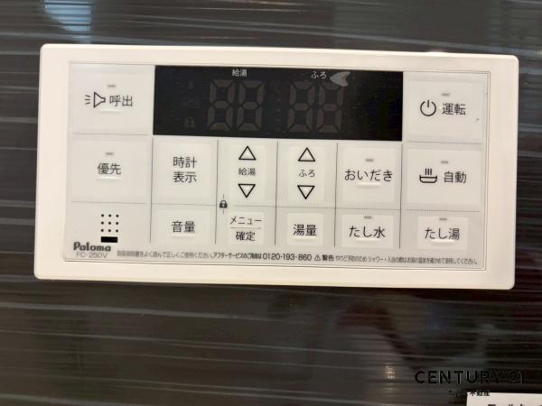 岡崎市上地6丁目第9　新築戸建　5号棟