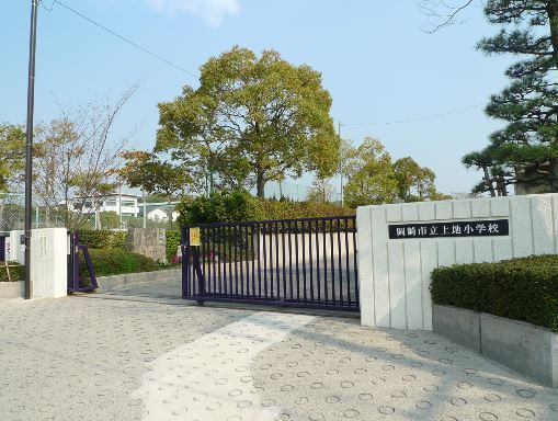 岡崎市上地6丁目第9　新築戸建　6号棟(岡崎市立上地小学校)