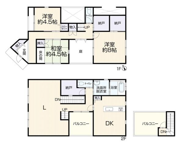 岡崎市明大寺町　中古戸建
