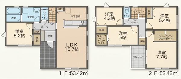 岡崎市土井町第259　新築戸建