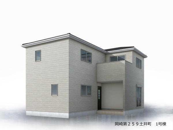 岡崎市土井町第259　新築戸建