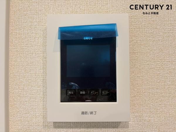 岡崎市土井町第259　新築戸建