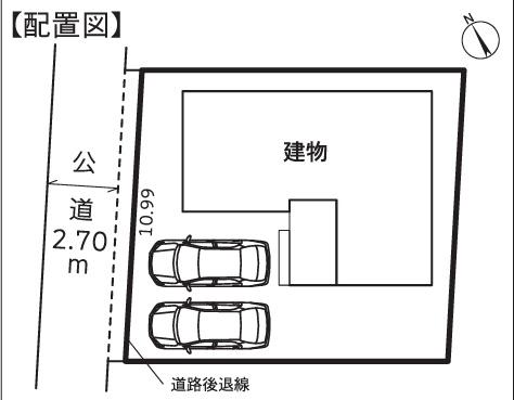 岡崎市土井町第259　新築戸建