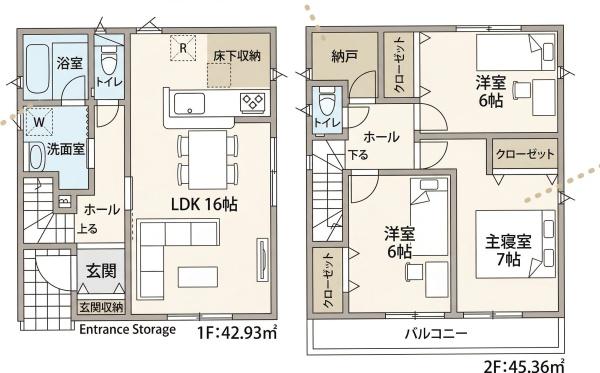 岡崎市大和町第6　新築戸建　１号棟