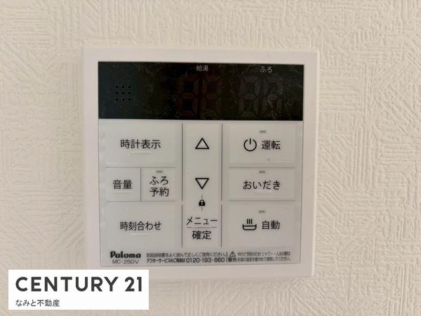 岡崎市細川町第16　新築戸建　１号棟