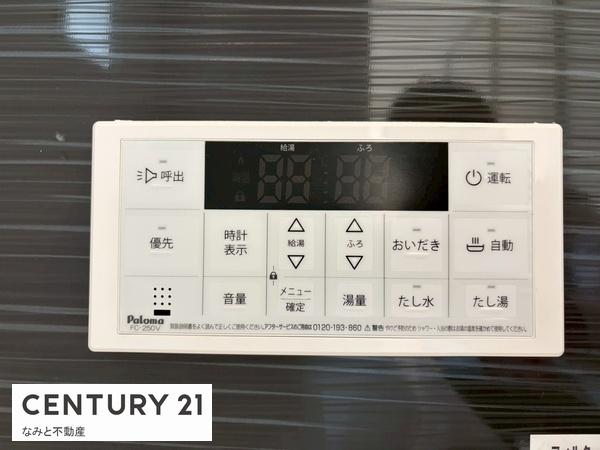 岡崎市細川町第16　新築戸建　２号棟
