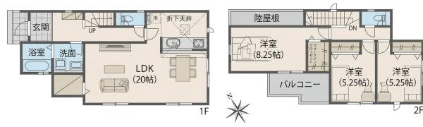 額田郡幸田町　新築戸建