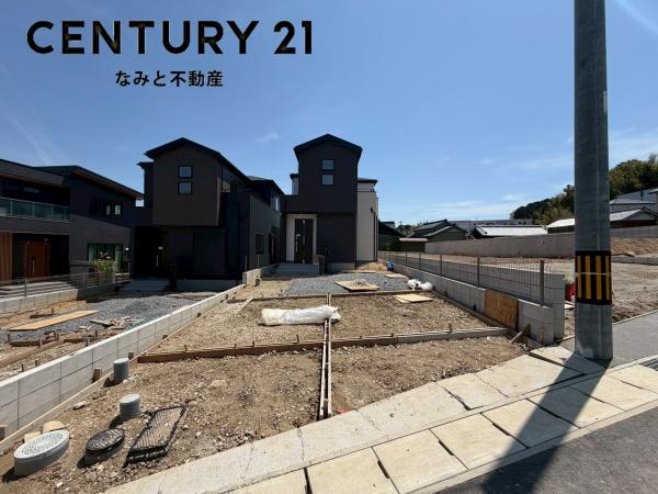 額田郡幸田町　新築戸建