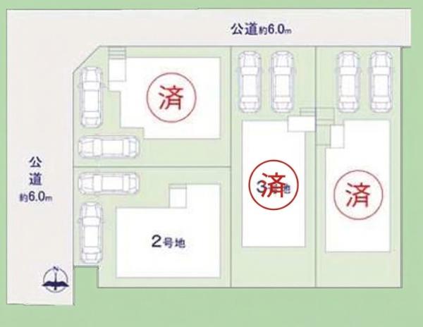 岡崎市若松西２丁目の中古一戸建て