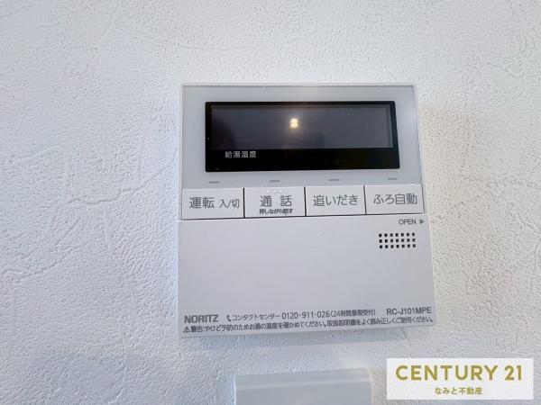 岡崎市稲熊町　新築戸建2号棟