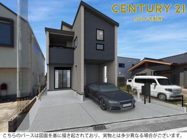 岡崎市蓑川町３丁目の新築一戸建