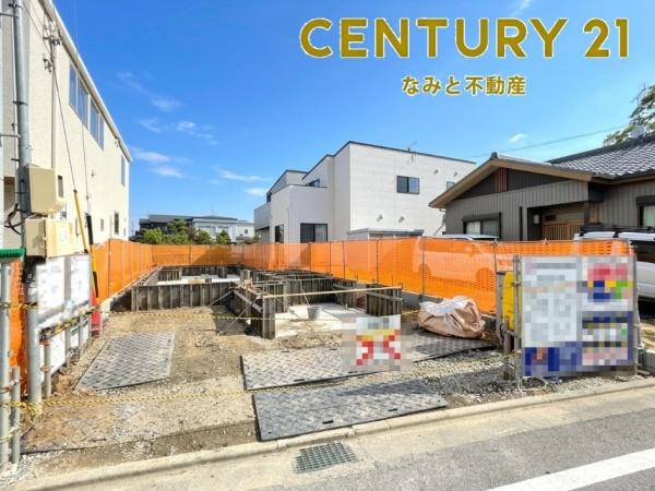 岡崎市蓑川町３丁目の新築一戸建