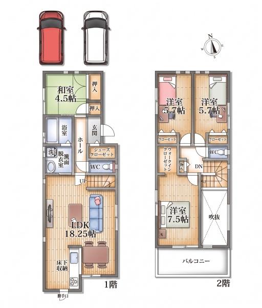 岡崎市伊賀町　中古戸建