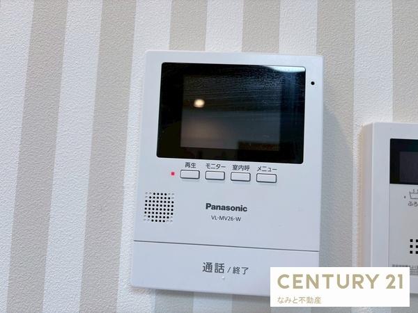 岡崎市伊賀町字５丁目の中古一戸建て