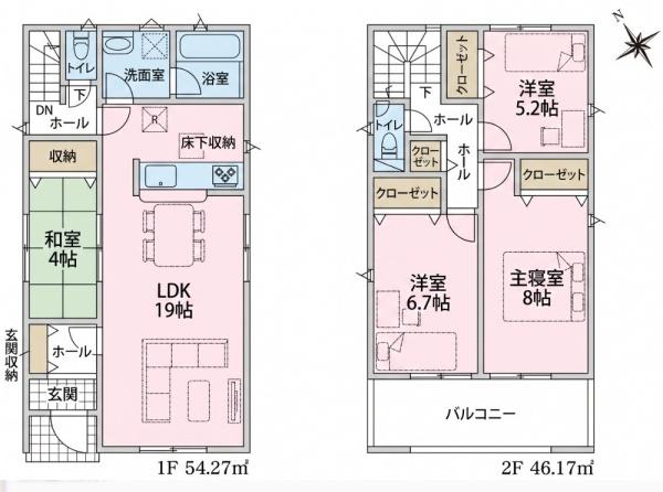 岡崎市国正町字竹之下　新築戸建　1号棟