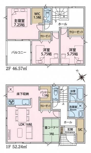 岡崎市国正町字竹之下　新築戸建　2号棟