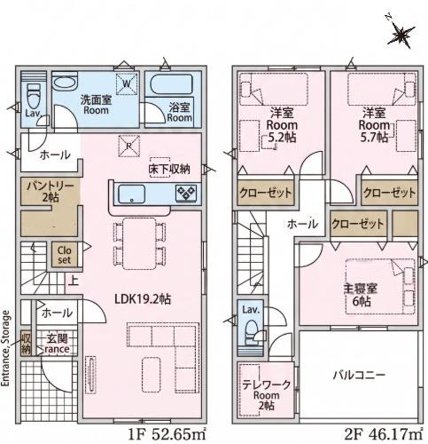 岡崎市国正町字竹之下　新築戸建　4号棟