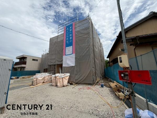 岡崎市国正町字竹之下　新築戸建　4号棟