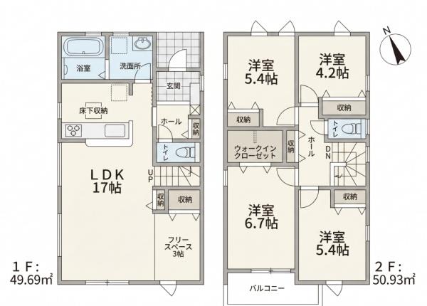岡崎市福岡町　新築戸建　３号棟