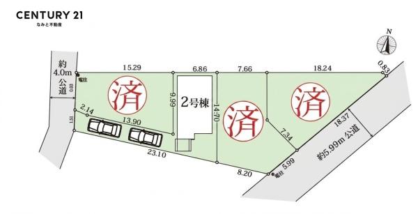 岡崎市大西町　新築戸建　2号棟