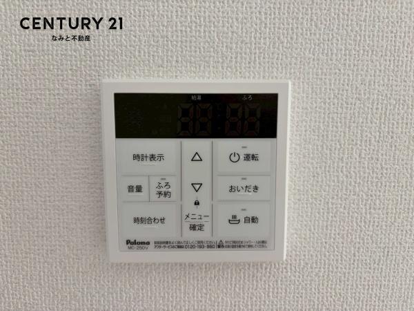 岡崎市大西町　新築戸建　2号棟